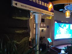 -秘地·影院式足浴SPA(凤三旗舰店)
