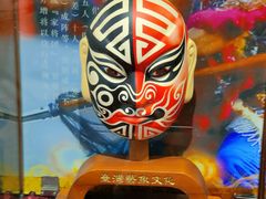 -连城·新天地(福华一路店)