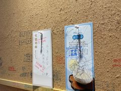 -文宇奶酪店(南锣鼓巷店)