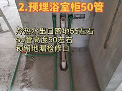 -恒彩家装·品质整装(集团店)