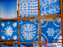 -璞真扎染博物馆