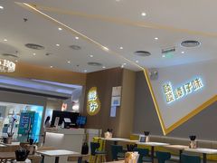 -谭仔米线(壹方城店)