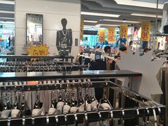 店内环境-大润发(王庄店)