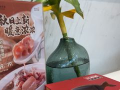 -旺顺阁·北京菜·烤鸭(魏公村店)