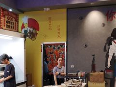 -XiaoJunGan Hotpot 钢管厂五区小郡肝火锅串串香