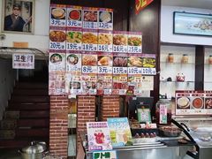 -欧阳家吊炉饼(九纬路店)