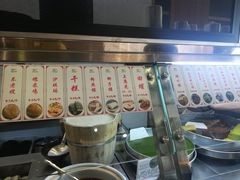 -椰小调.儋州米烂(名门店)