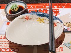 -古田居·特色寿司料理(星之岛旗舰店)