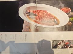 菜单-湘中缘·湖南菜(娄底驻京办店)