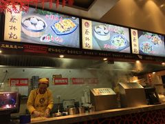 -蔡林记(黄鹤楼店)