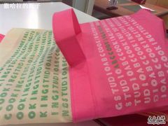 -ABC Cooking Studio(上海环球金融中心店)