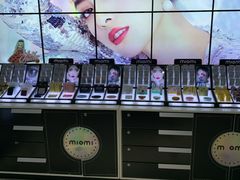 -miomi米欧米隐形眼镜(领展购物广场·中关村店)