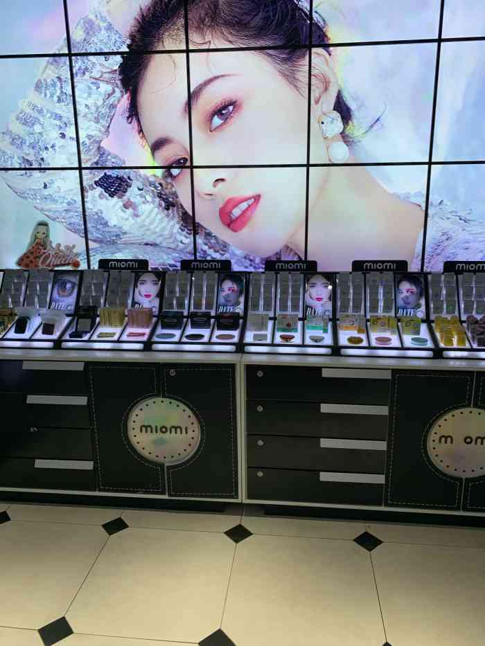 miomi(新中关购物中心店)-"美瞳, 很好玩还有根据眼珠颜色 加镜片.
