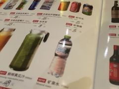 -满江红大酒店(城站店)