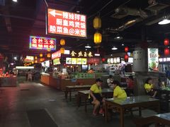 -食上东新街美食街区(民乐新都会店)