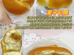 -精点味道(大连商场店)