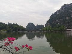 -星湖旅游景区七星岩