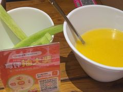 -老板恋上鱼(印象城店)