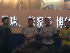 -博纳国际影城IMAX(中央大道店)