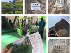 -丹东凤凰山景区