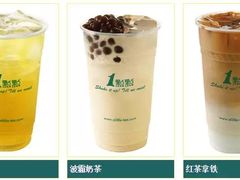 -1点点(竹山路店)