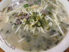 雪菜笋丝鲜牛肉面-何永光123鲜牛肉馆(1号店)