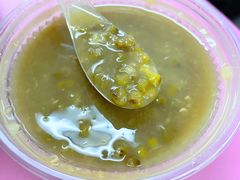 绿豆沙-小草糖水(海棠村店)