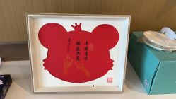 -金鹰国际月子中心(新街口店)
