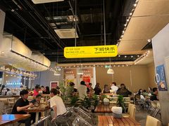 -下酒(华熙店)