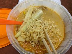 麻辣烫-杨国福麻辣烫