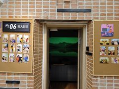 -地瓜社区(安苑北里小区店)