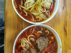 -十八梯眼镜面(五红路店)