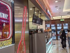 -DQ·蛋糕·冰淇淋(科华王府井店)
