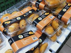-奥士凯物美(新兴里店)