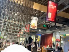 -南门四季铜锅涮肉(大屯·北苑店)