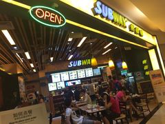 -赛百味SUBWAY(建六宜安广场店)