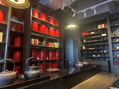 -王德传茶庄(上海新天地店)