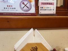 -游You House(西单老佛爷店)