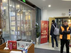 -小荧星艺校(浦东中环分校)