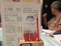-稻香海鲜饭店(第一国际店)