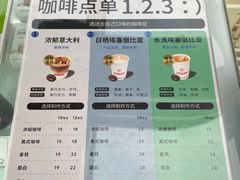 -UNI UNI(环亚凯瑟琳店)