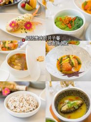 -萌诺尊享(外滩店)