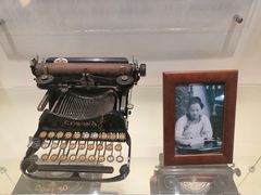 -陆汉斌打字机博物馆