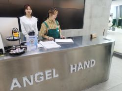 -ANGELHAND