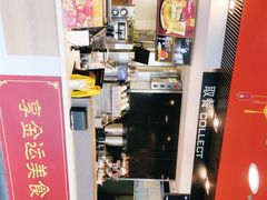 -麦当劳(世贸店)