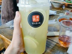 -正南齊北重庆老火锅(光华村直营店)