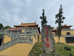 -南京市江宁方山