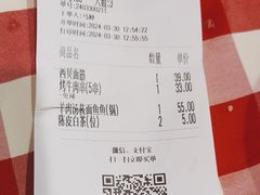 -西贝(厦门中华城店)