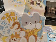 -猫的天空之城概念书店(杭州南宋御街店)