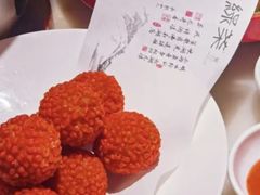 -绿茶餐厅(西单老佛爷店)